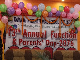 13th Annual Function 